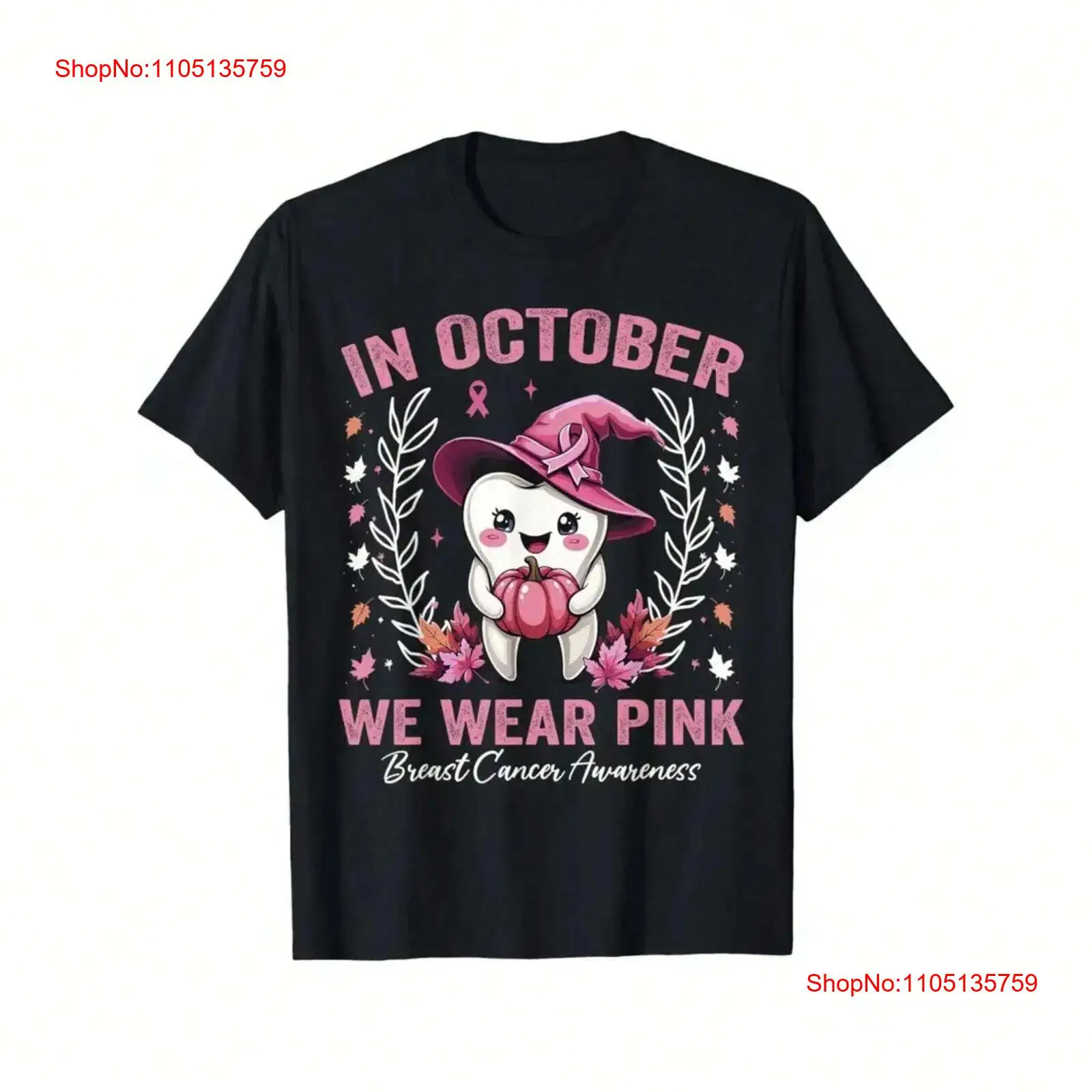 Men'S Fashion Pink Shirt - في أكتوبر، نرتدي تي شيرت للتوعية