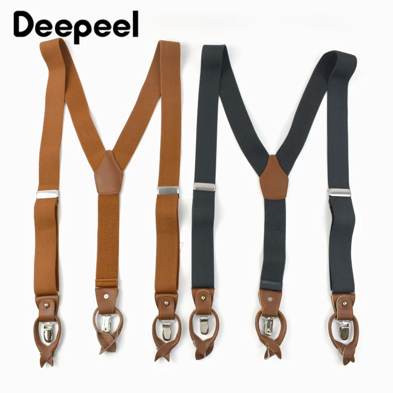Jeans Shirt Fashion For Men - Deepeel 3.5*125 سنتيمتر الرجال الكبار الحمالات