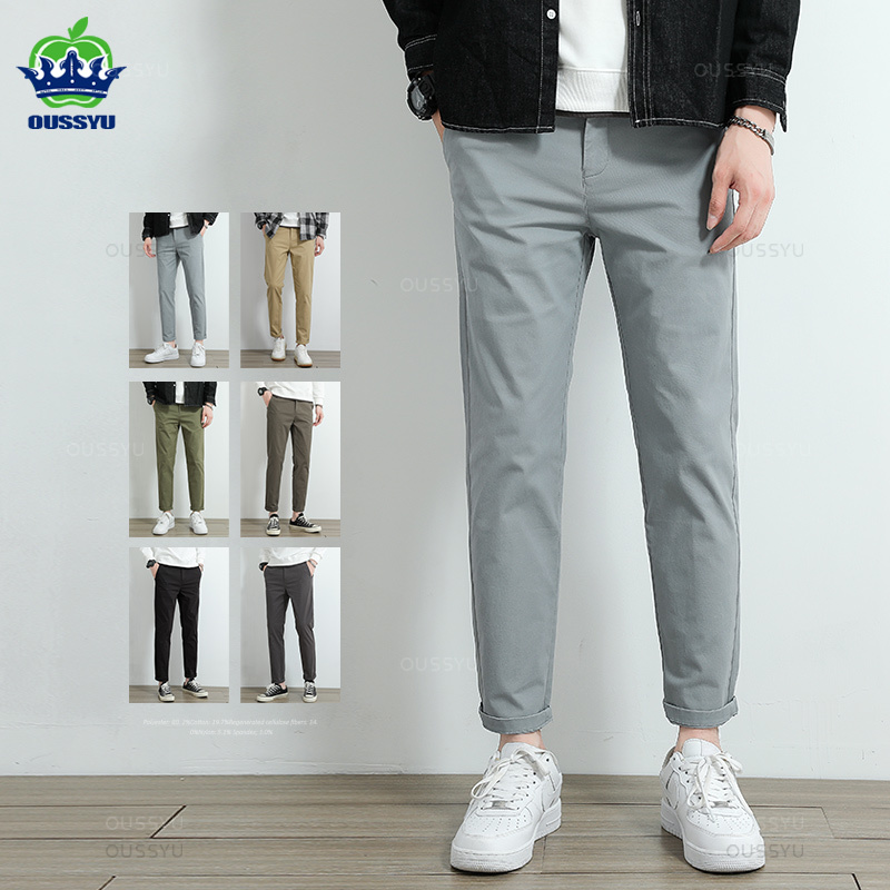 Men'S Fashion Khaki Pants - بنطلون كاجوال رجالي خاكي لخريف 2026،