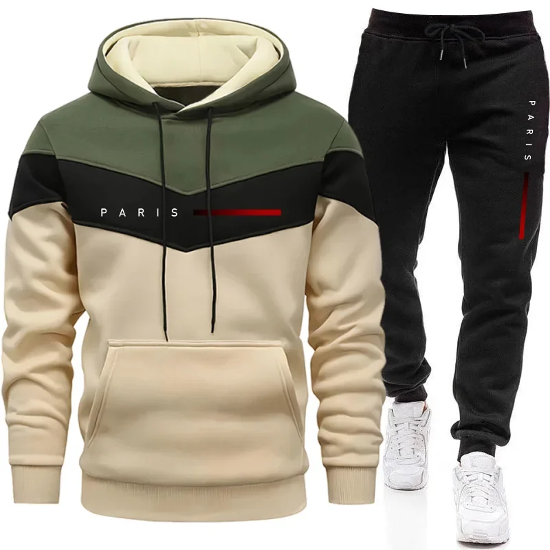 Mens Fashion Casual Outfits - طقم هوديز رجالي على الطراز الباريسي
