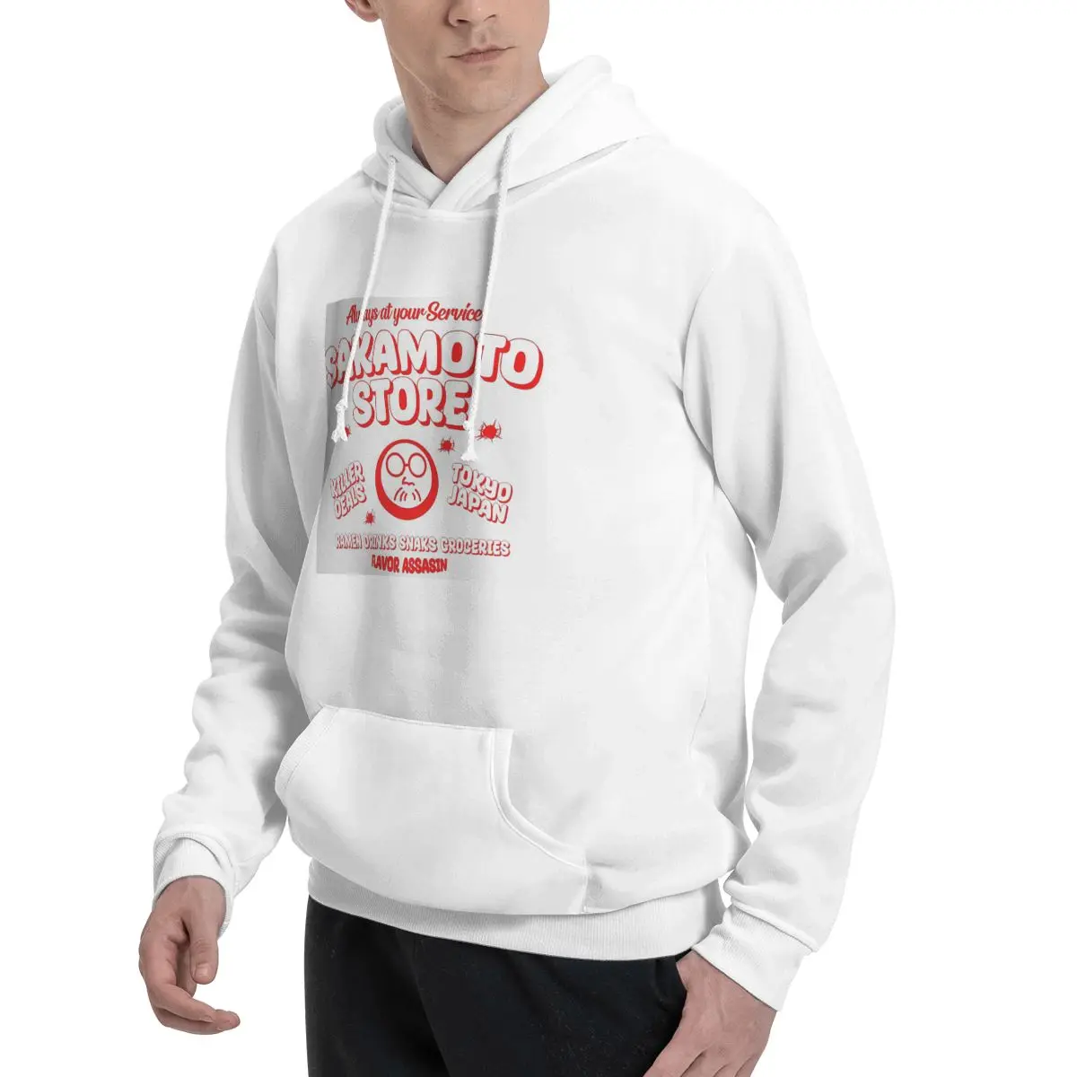 ساكاموتو دايز ستور هوديس الرجا - مراجعة Mens Fashion Store وسعره