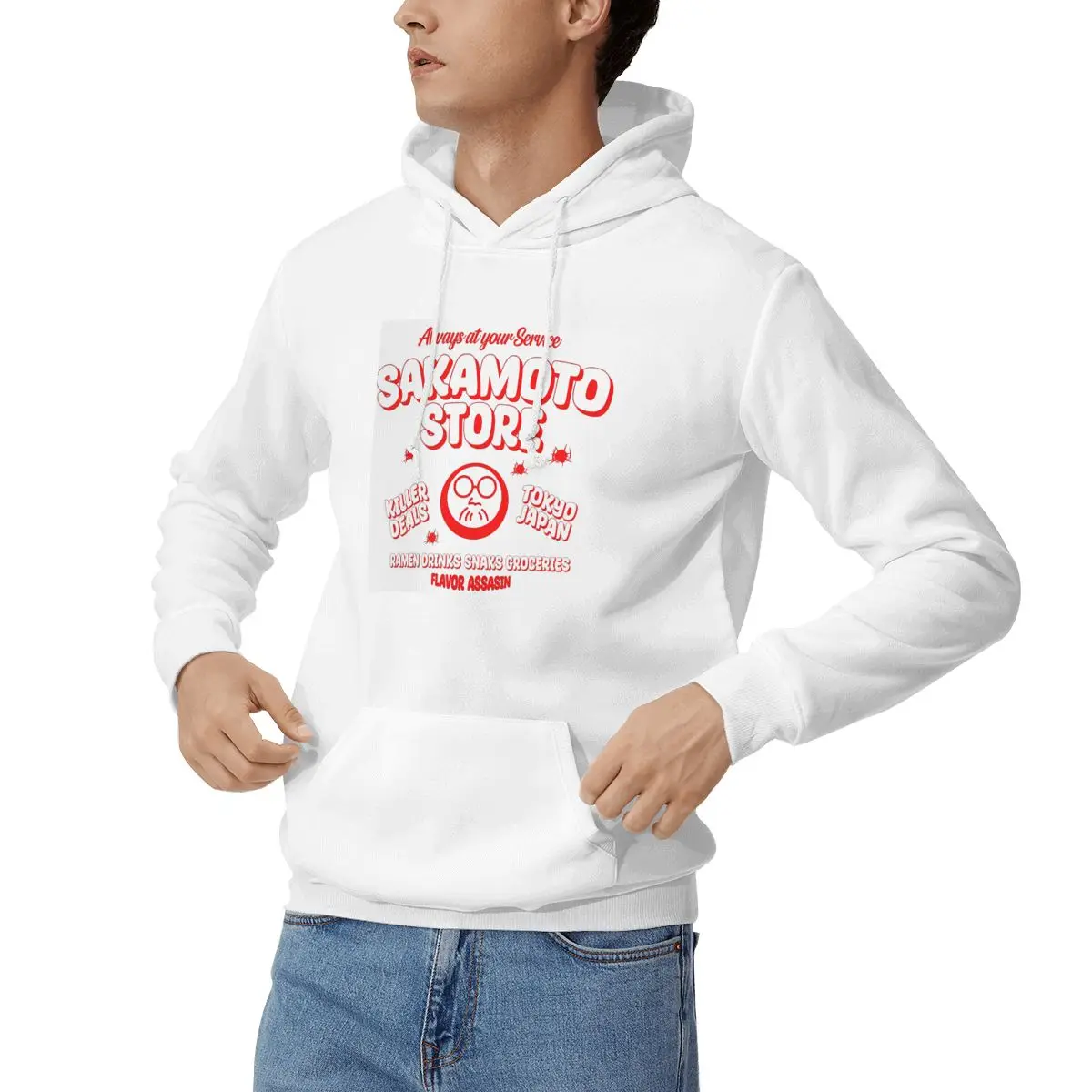 ساكاموتو دايز ستور هوديس الرجا - مراجعة Mens Fashion Store وسعره