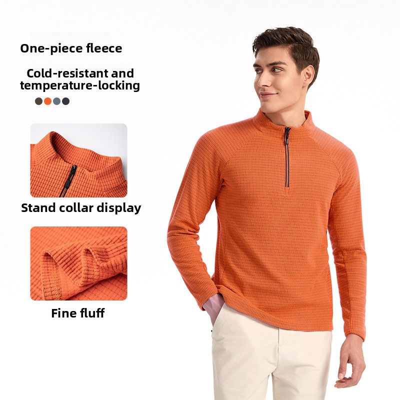 قميص QICHE للرجال بأكمام طويلة - مراجعة Mens Fashion Quarter Zip وسعره