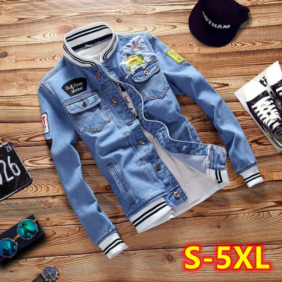 جديد 2026 سترات دينم رجالية مو - مراجعة Mens Fashion Denim Jacket وسعره
