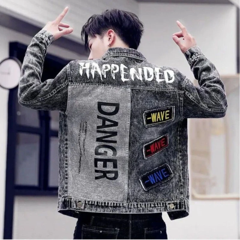 سترات جينز بأزرار هيب هوب للرج - مراجعة Mens Fashion Denim Jacket وسعره