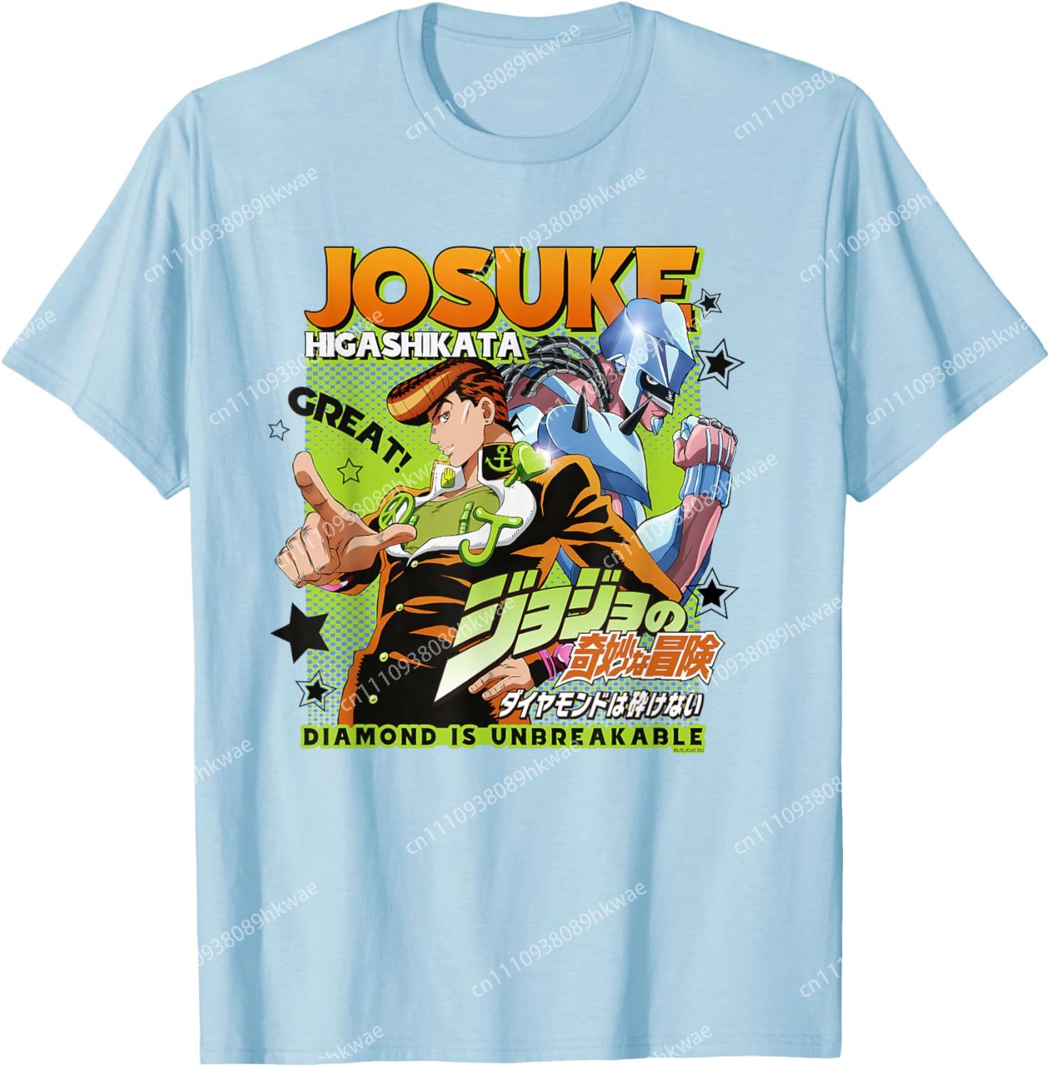 تي شيرت JoJo's Bizarre Adventu - مراجعة Mens Fashion Magazines وسعره