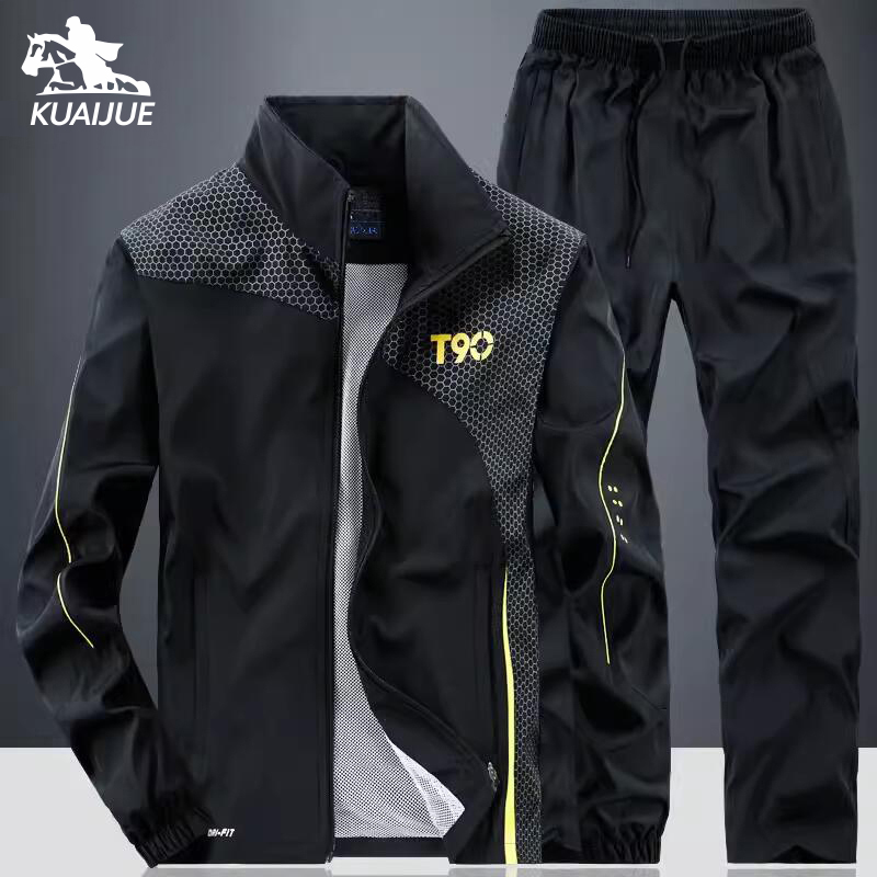 مجموعات ملابس رياضية للرجال لف - مراجعة Mens Fashion Zip Up وسعره