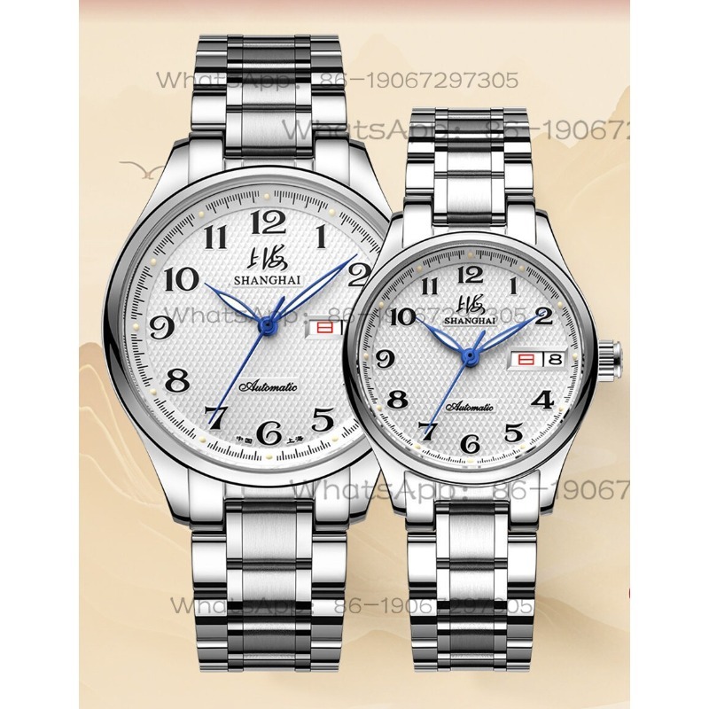 ساعة تايم آيلاند ووتش 1 ستور ش - مراجعة Mens Fashion Store وسعره
